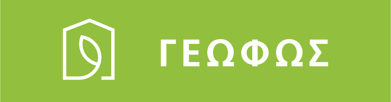 ΓΕΩΦΩΣ Α.Τ.Ε.Β.Ε